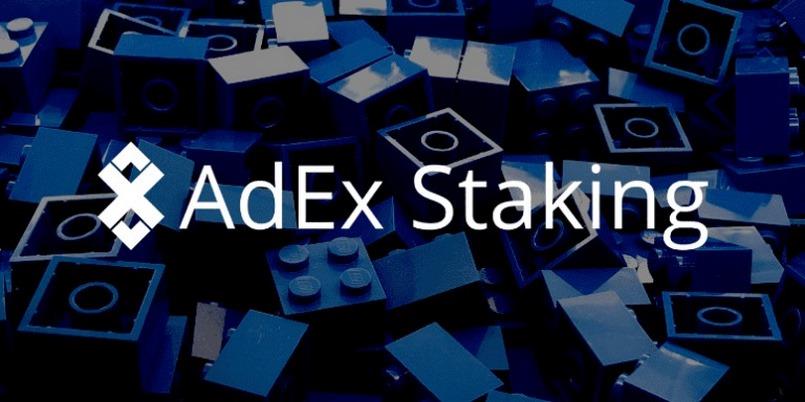 Staking Coin ADX