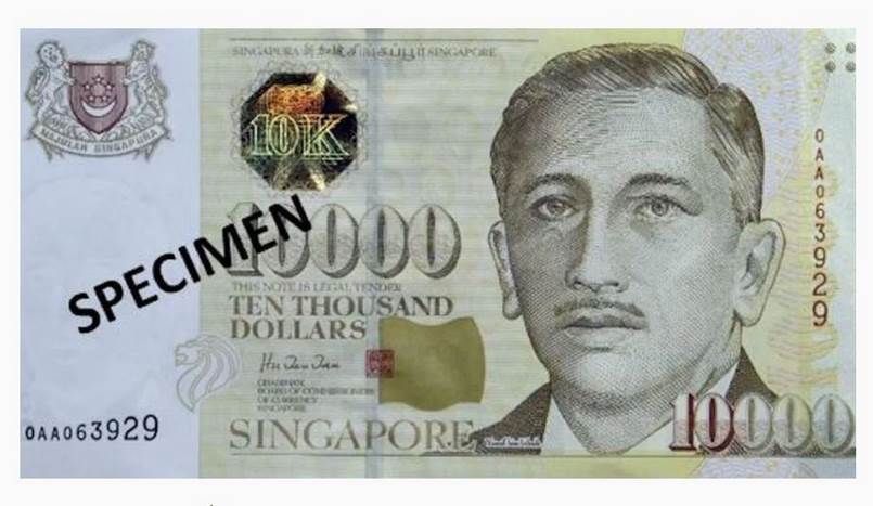 Tờ tiền Singapore mệnh giá 10.000 S$
